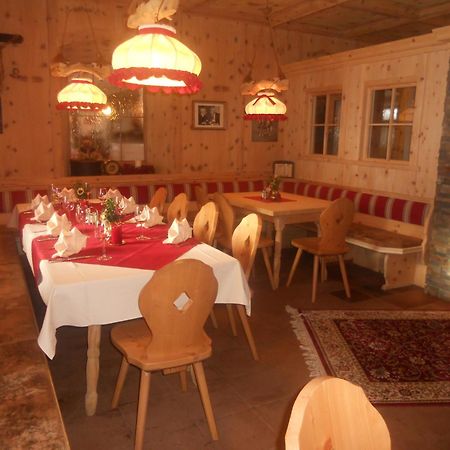 Landgasthof Dorferwirt Oberau Dış mekan fotoğraf